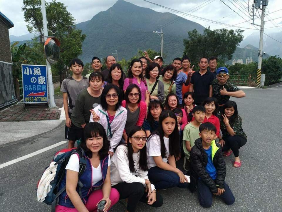 Апартаменти Taroko Little Fish Xincheng Township Екстер'єр фото